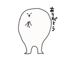 I will tell with smile sticker #1867504