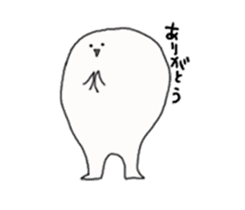 I will tell with smile sticker #1867504