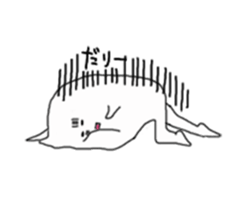 I will tell with smile sticker #1867505