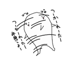 I will tell with smile sticker #1867507