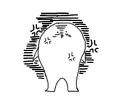 I will tell with smile sticker #1867509