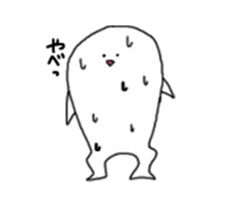 I will tell with smile sticker #1867510