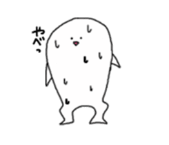 I will tell with smile sticker #1867510