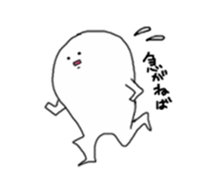 I will tell with smile sticker #1867511