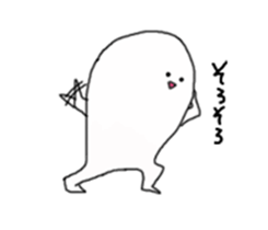 I will tell with smile sticker #1867512