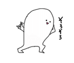 I will tell with smile sticker #1867512