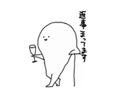 I will tell with smile sticker #1867513