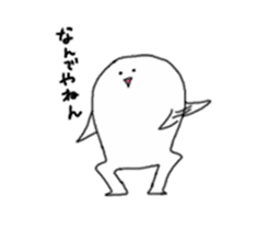 I will tell with smile sticker #1867518