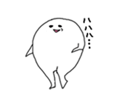 I will tell with smile sticker #1867519