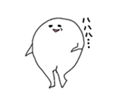 I will tell with smile sticker #1867519