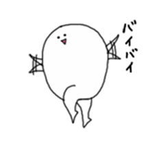 I will tell with smile sticker #1867520