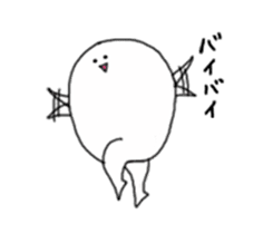 I will tell with smile sticker #1867520