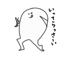 I will tell with smile sticker #1867521