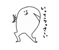 I will tell with smile sticker #1867521