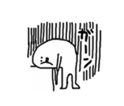 I will tell with smile sticker #1867527