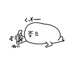 I will tell with smile sticker #1867533