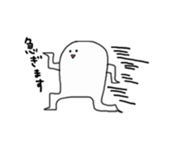 I will tell with smile sticker #1867534