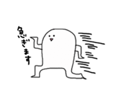 I will tell with smile sticker #1867534