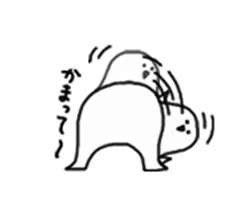 I will tell with smile sticker #1867535