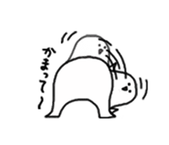 I will tell with smile sticker #1867535