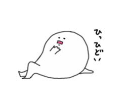 I will tell with smile sticker #1867536