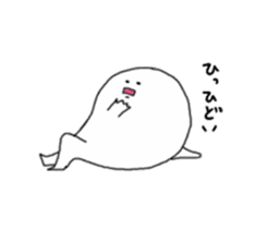 I will tell with smile sticker #1867536