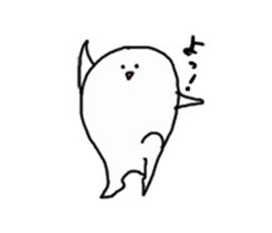 I will tell with smile sticker #1867538