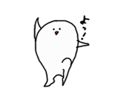 I will tell with smile sticker #1867538