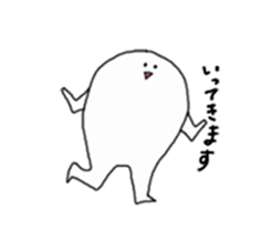 I will tell with smile sticker #1867540