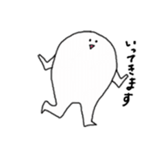 I will tell with smile sticker #1867540