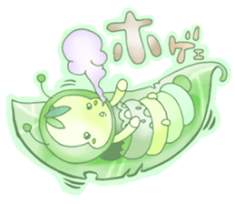 Sister Insect sticker #1867542