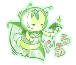 Sister Insect sticker #1867544