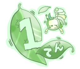 Sister Insect sticker #1867546