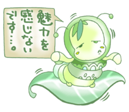 Sister Insect sticker #1867553