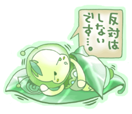 Sister Insect sticker #1867554