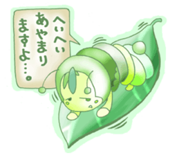 Sister Insect sticker #1867555