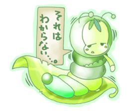 Sister Insect sticker #1867556