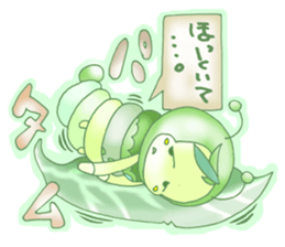 Sister Insect sticker #1867558