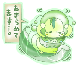 Sister Insect sticker #1867559