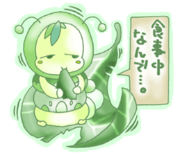 Sister Insect sticker #1867560