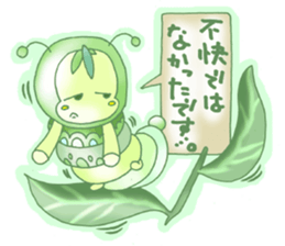 Sister Insect sticker #1867562