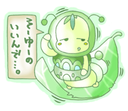 Sister Insect sticker #1867563