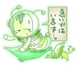 Sister Insect sticker #1867564