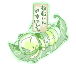 Sister Insect sticker #1867566