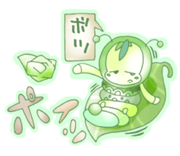 Sister Insect sticker #1867567