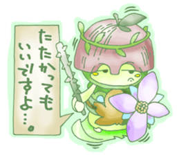 Sister Insect sticker #1867568