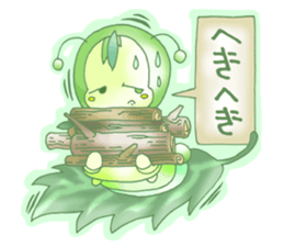 Sister Insect sticker #1867573