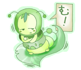 Sister Insect sticker #1867578