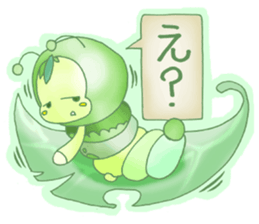 Sister Insect sticker #1867579