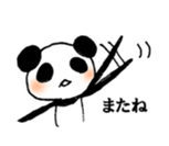 fespan sticker #1867583